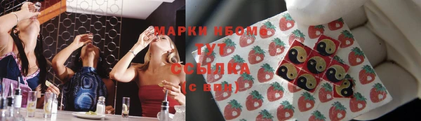 мяу мяу кристалл Богданович