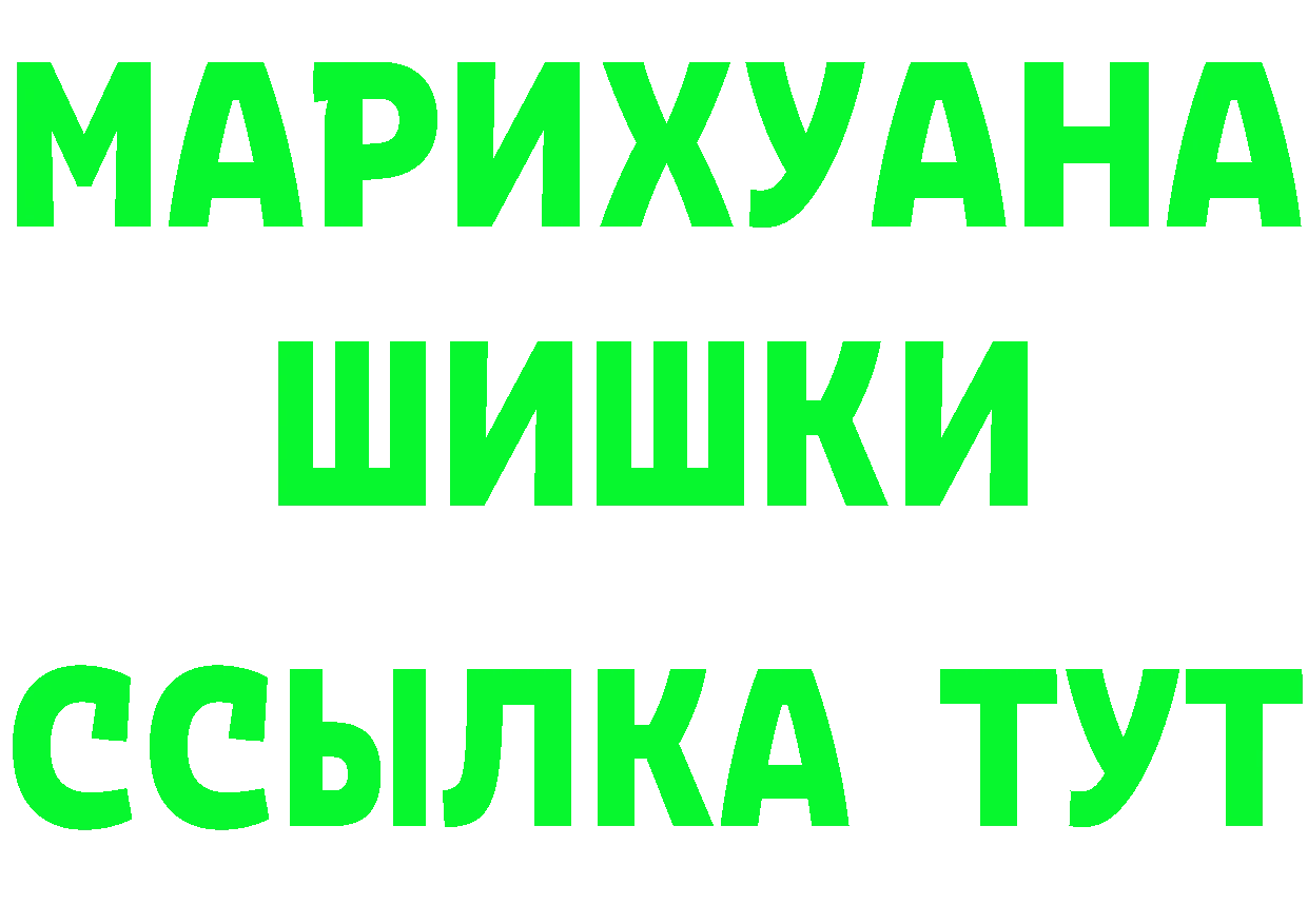 COCAIN Columbia зеркало площадка блэк спрут Инсар